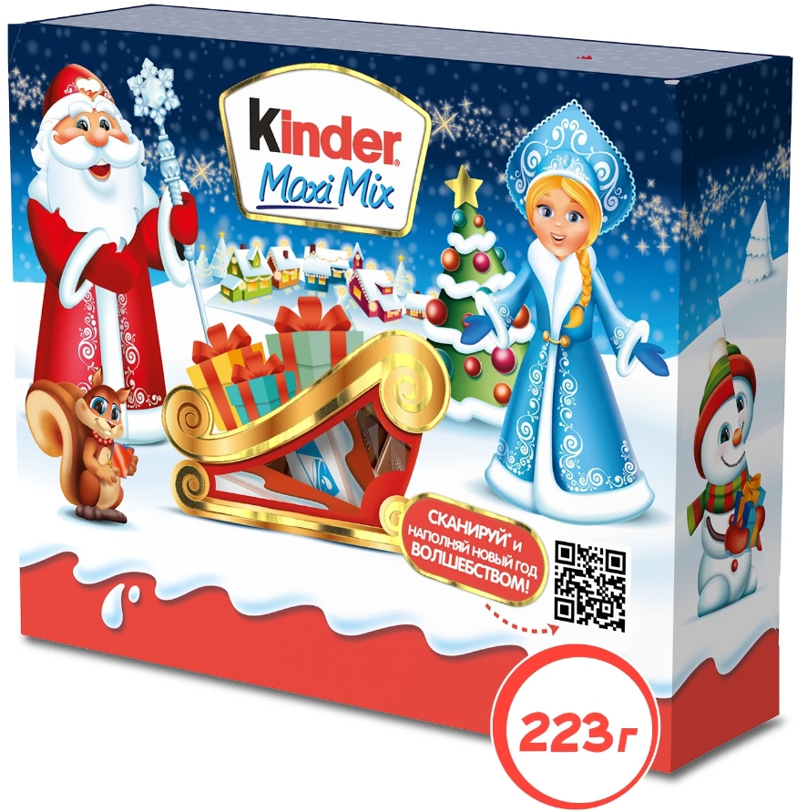 Набор конфет Kinder Ассорти Maxi Mix - купить или заказать на 2023-2024 год  на сайте Adventkalendary.ru